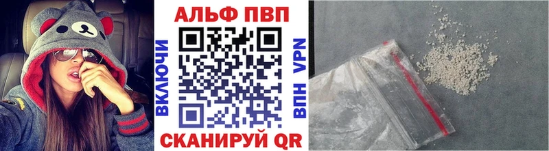 Наркошоп купить КОКАИН  А ПВП  Гашиш  МЕФ  Дятьково