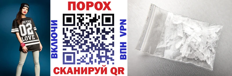 Amphetamine 97%  Купить где  Дятьково 