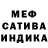 Alpha PVP мука DERO D