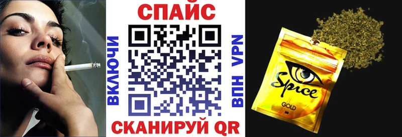 Купить  Дятьково  Бутират BDO 33% 