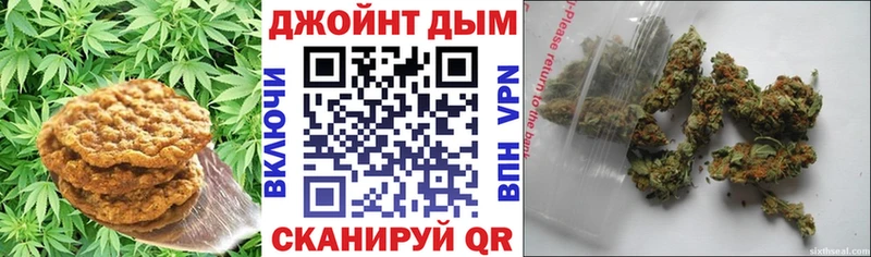 Купить закладки  Дятьково  Еда ТГК конопля 