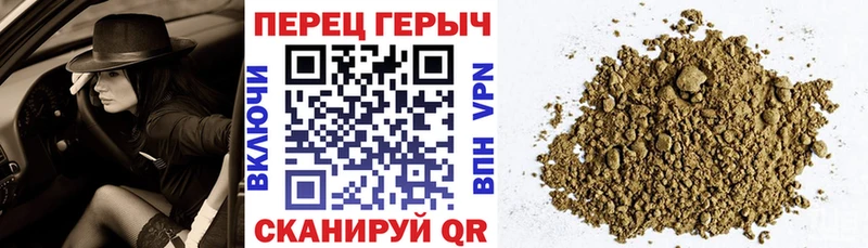 Купить закладки  Дятьково  Героин афганец 