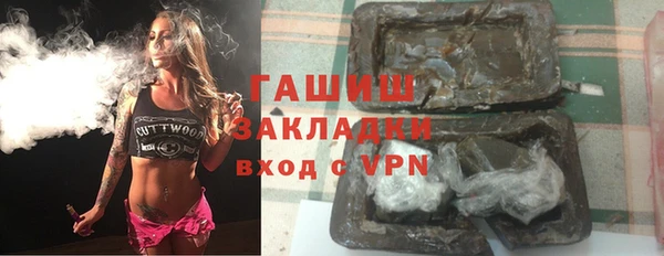 бутик Карпинск