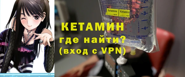 марихуана Киреевск