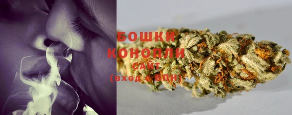 марихуана Киреевск