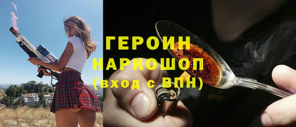 spice Киренск