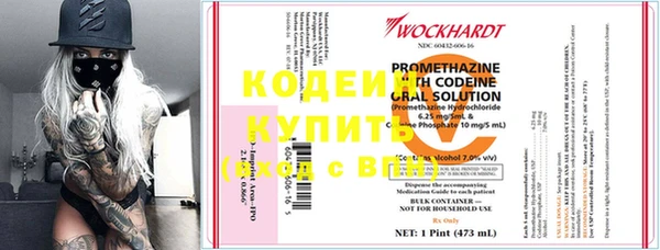 стаф Карталы