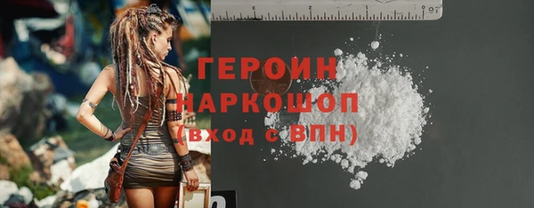 спиды Касимов