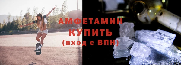 COCAINE Кинешма
