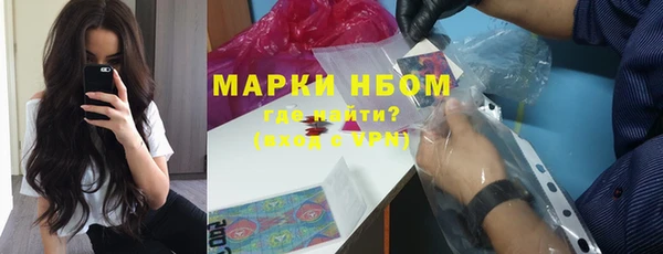 spice Киренск