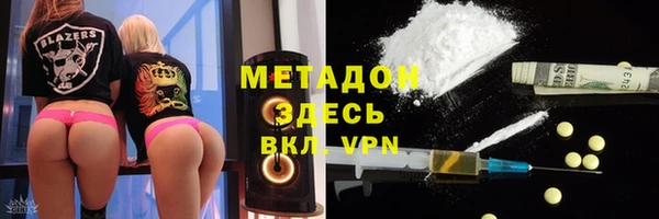 марихуана Киреевск