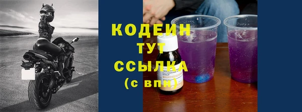 spice Киренск