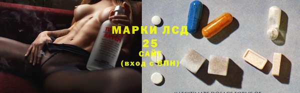 spice Киренск