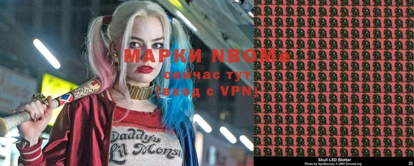 спиды Касимов