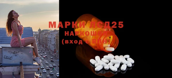марихуана Киреевск