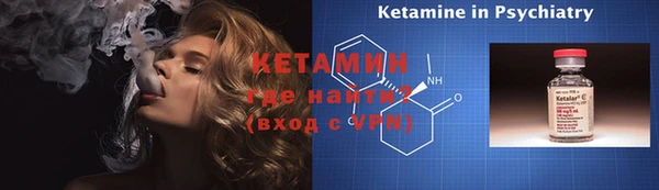 COCAINE Кинешма