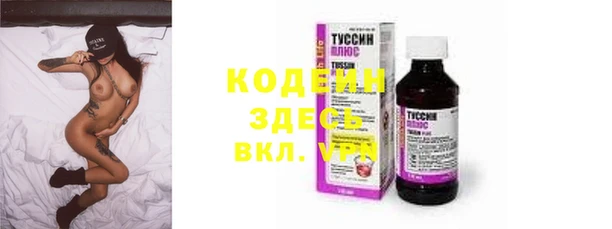 стаф Карталы