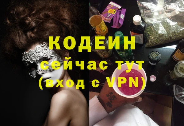spice Киренск