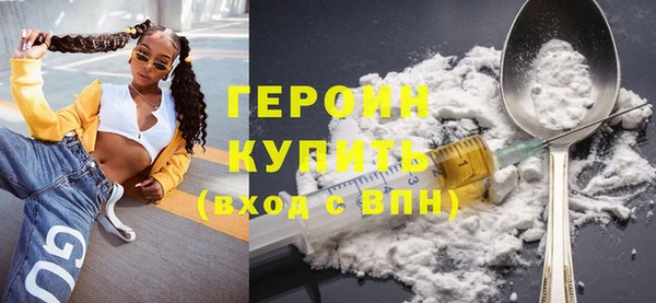 стаф Карталы