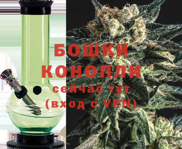 COCAINE Кинешма