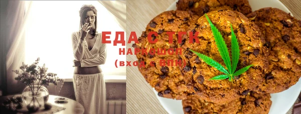 spice Киренск