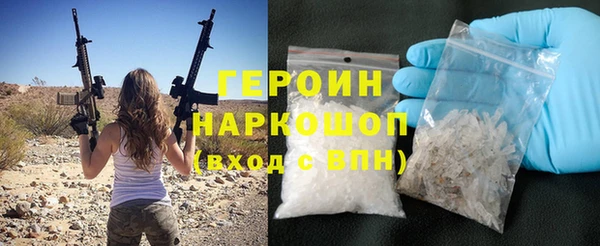 COCAINE Кинешма
