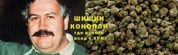 COCAINE Кинешма