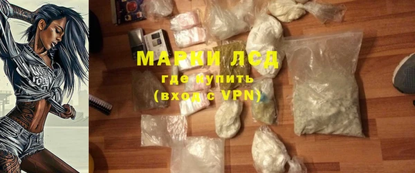 марихуана Киреевск