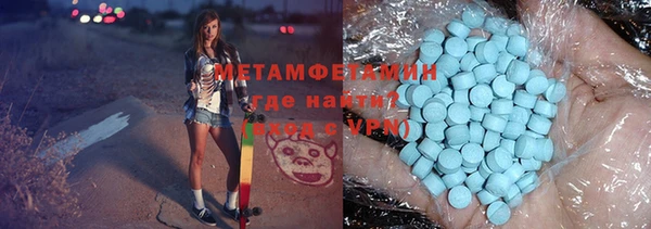 spice Киренск