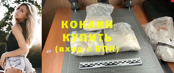 марихуана Киреевск