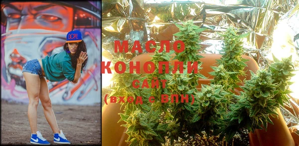 спиды Касимов