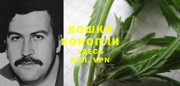 соль курить ск Кедровый