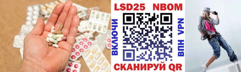 Купить  Дятьково  ЛСД экстази ecstasy 